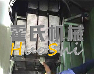 蒸女貞子、黃精體驗