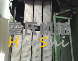 蒸女貞子、黃精體驗